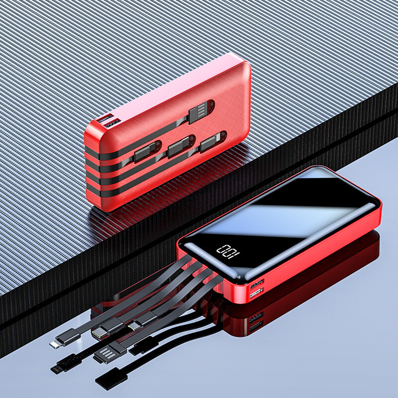 Power Bank